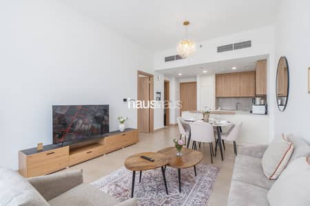 1 Schlafzimmer Wohnung zum zur Miete in Majan, Dubai - Wohnung in Majan,The Haven, 1 schlafzimmer, 80000 AED - 16174831 1 Schlafzimmer Wohnung zum zur Miete in Majan, Dubai - Wohnung in Majan,The Haven, 1 schlafzimmer, 80000 AED - 16174831
