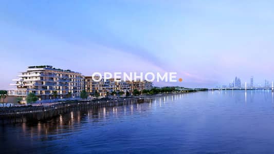 1 habitación Apartamento para en Venta en Al Hudayriat Island, Abu Dhabi - Apartamento en Al Hudayriat Island，Bashayer by Modon，Bashayer Residences, 1 dormitorio, 2430750 AED - 16174857