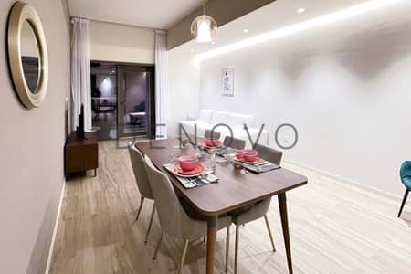 1 Bedroom Apartment for Rent in Jumeirah Village Circle (JVC), Dubai - Property Image