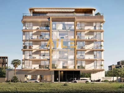 2 habitaciones Apartamento para en Venta en Mohammed Bin Rashid City (MBR City), Dubai - Apartamento en Mohammed Bin Rashid City (MBR City),District 11,The Willows Residences, 2 dormitorios, 1689034 AED - 16175114 2 habitaciones Apartamento para en Venta en Mohammed Bin Rashid City (MBR City), Dubai - Apartamento en Mohammed Bin Rashid City (MBR City),District 11,The Willows Residences, 2 dormitorios, 1689034 AED - 16175114