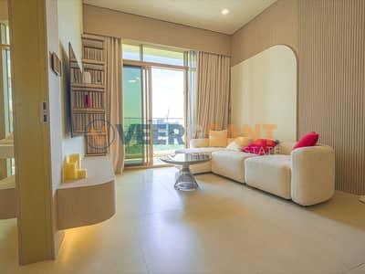 1 Bedroom Flat for Rent in Jumeirah Village Circle (JVC), Dubai - Layer 17. png