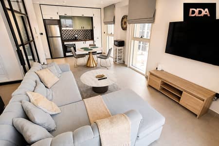 2 Camere Appartamento in affitto a Dubai Hills Estate, Dubai - WhatsApp Image 2026-08-14 at 2.52. 13 PM. jpeg 2 Camere Appartamento in affitto a Dubai Hills Estate, Dubai - WhatsApp Image 2026-08-14 at 2.52. 13 PM. jpeg