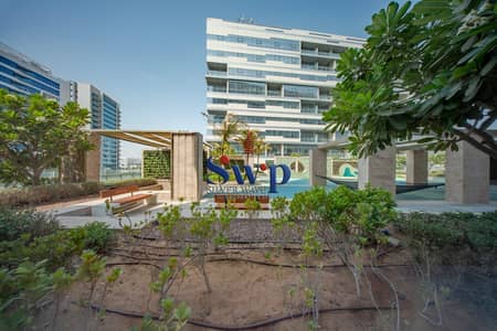 2 Camere Appartamento in vendita a Al Raha Beach, Abu Dhabi - Appartamento a Al Raha Beach，Lamar Residence, 2 camere da letto, 1960000 AED - 16168920