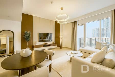 Appartement de 1 chambre à à louer à Dubai Creek Harbour, Dubai - Appartement à Dubai Creek Harbour,Creek Horizon,Creek Horizon Tower 2, 1 chambre, 100000 AED - 16175277 Appartement de 1 chambre à à louer à Dubai Creek Harbour, Dubai - Appartement à Dubai Creek Harbour,Creek Horizon,Creek Horizon Tower 2, 1 chambre, 100000 AED - 16175277