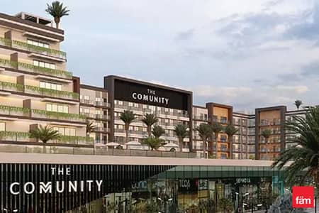Estudio para en Venta en Motor City, Dubai - Apartamento en Motor City，The Community Motor City, 620000 AED - 16175411