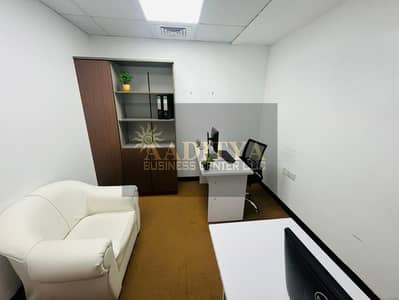 Office zum zur Miete in Deira, Dubai - 57d51ca6-a612-48e1-86af-0e2727f2403d. jpg Office zum zur Miete in Deira, Dubai - 57d51ca6-a612-48e1-86af-0e2727f2403d. jpg