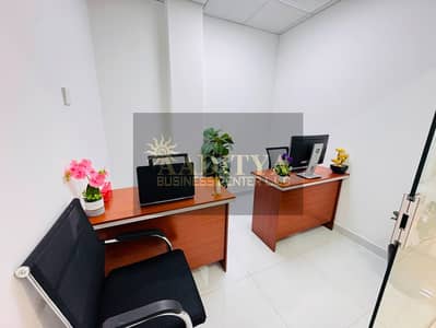 مکتب للايجار في ديرة، دبي - 9d71472d-d32c-4ace-8acd-55758f1a099e. jpg مکتب للايجار في ديرة، دبي - 9d71472d-d32c-4ace-8acd-55758f1a099e. jpg