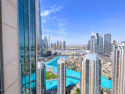 1 Bedroom Apartment for Rent in Downtown Dubai, Dubai - 11. png