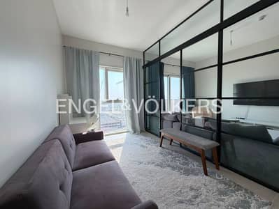 2 Bedroom Apartment for Rent in Dubai Hills Estate, Dubai - Furnished | High floor | Vacant now 2 Bedroom Apartment for Rent in Dubai Hills Estate, Dubai - Furnished | High floor | Vacant now