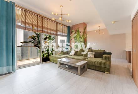 2 Schlafzimmer Wohnung zum zum Verkauf in Jumeirah Village Circle (JVC), Dubai - Wohnung in Jumeirah Village Circle (JVC),JVC District 15,Zaya Hameni, 2 schlafzimmer, 2499000 AED - 16176105 2 Schlafzimmer Wohnung zum zum Verkauf in Jumeirah Village Circle (JVC), Dubai - Wohnung in Jumeirah Village Circle (JVC),JVC District 15,Zaya Hameni, 2 schlafzimmer, 2499000 AED - 16176105