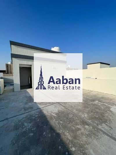 5 Bedroom Villa for Sale in Al Yasmeen, Ajman - b6qUBMc9YNKXNwD8O8GnrJrmXMOoqpzMoWr5hyR4. jpg 5 Bedroom Villa for Sale in Al Yasmeen, Ajman - b6qUBMc9YNKXNwD8O8GnrJrmXMOoqpzMoWr5hyR4. jpg