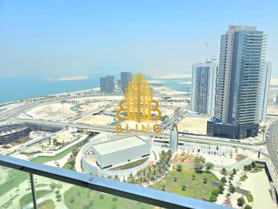2 Camere Appartamento in affitto a Al Reem Island, Abu Dhabi - WhatsApp Image 2026-08-14 at 1.40. 18 PM (1). jpeg 2 Camere Appartamento in affitto a Al Reem Island, Abu Dhabi - WhatsApp Image 2026-08-14 at 1.40. 18 PM (1). jpeg