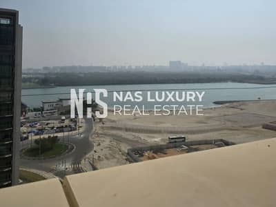 Appartement de 2 chambres à à vendre à Al Reem Island, Abu Dhabi - Appartement à Al Reem Island,Najmat Abu Dhabi,Marafid Tower, 2 chambres, 2200000 AED - 16176512 Appartement de 2 chambres à à vendre à Al Reem Island, Abu Dhabi - Appartement à Al Reem Island,Najmat Abu Dhabi,Marafid Tower, 2 chambres, 2200000 AED - 16176512
