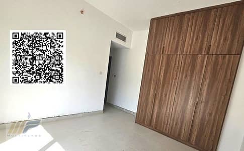 2 Bedroom Apartment for Rent in Emirates City, Ajman - 5ce42386-8997-4fc3-b472-9b4c6c8a8d95. jpg 2 Bedroom Apartment for Rent in Emirates City, Ajman - 5ce42386-8997-4fc3-b472-9b4c6c8a8d95. jpg