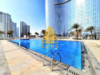 2 Bedroom Flat for Rent in Al Reem Island, Abu Dhabi - WhatsApp Image 2026-06-20 at 4.55. 43 PM (2). jpeg 2 Bedroom Flat for Rent in Al Reem Island, Abu Dhabi - WhatsApp Image 2026-06-20 at 4.55. 43 PM (2). jpeg