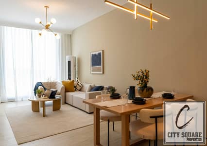 1 Bedroom Apartment for Sale in Dubai South, Dubai - City Square Show Apt -46. jpg