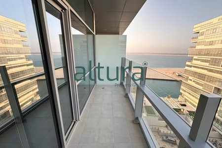 2 Camere Appartamento in affitto a Al Raha Beach, Abu Dhabi - Appartamento a Al Raha Beach，Lamar Residence, 2 camere da letto, 150000 AED - 16176758