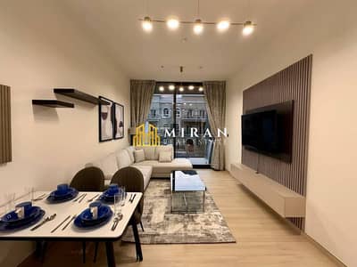 1 Schlafzimmer Wohnung zum zum Verkauf in Jumeirah Village Circle (JVC), Dubai - Wohnung in Jumeirah Village Circle (JVC),JVC District 12,Binghatti Luna, 1 schlafzimmer, 945000 AED - 16176787 1 Schlafzimmer Wohnung zum zum Verkauf in Jumeirah Village Circle (JVC), Dubai - Wohnung in Jumeirah Village Circle (JVC),JVC District 12,Binghatti Luna, 1 schlafzimmer, 945000 AED - 16176787