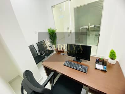 Office zum zur Miete in Al Garhoud, Dubai - WhatsApp Image 2026-04-13 at 13.01. 41. jpeg Office zum zur Miete in Al Garhoud, Dubai - WhatsApp Image 2026-04-13 at 13.01. 41. jpeg
