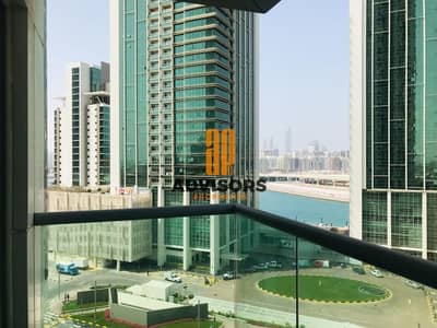 1 Bedroom Apartment for Sale in Al Reem Island, Abu Dhabi - WhatsApp Image 2026-08-13 at 12.40. 49. jpeg 1 Bedroom Apartment for Sale in Al Reem Island, Abu Dhabi - WhatsApp Image 2026-08-13 at 12.40. 49. jpeg