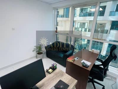 Office para en Alquiler en Sheikh Zayed Road, Dubai - 3c27d973-b2f9-4251-bac7-c49e795d6bf0. jpg Office para en Alquiler en Sheikh Zayed Road, Dubai - 3c27d973-b2f9-4251-bac7-c49e795d6bf0. jpg