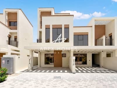 4 Slaapkamers Townhouse te Koop in DAMAC Lagoons, Dubai - Rijwoning in DAMAC Lagoons，Costa Brava, 4 slaapkamers, 2750000 AED - 16109380
