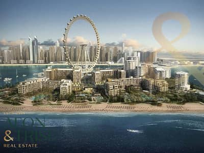 2 Bedroom Apartment for Sale in Bluewaters Island, Dubai - 2 Bedroom | Jumeirah beach View | Prime Location 2 Bedroom Apartment for Sale in Bluewaters Island, Dubai - 2 Bedroom | Jumeirah beach View | Prime Location