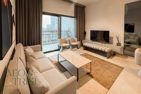 1 Slaapkamer Appartement te Huur in Mohammed Bin Rashid City (MBR City), Dubai - Appartement in Mohammed Bin Rashid City (MBR City),District 7,MAG City,MAG Eye Townhouses, 1 slaapkamer, 74999 AED - 16177274 1 Slaapkamer Appartement te Huur in Mohammed Bin Rashid City (MBR City), Dubai - Appartement in Mohammed Bin Rashid City (MBR City),District 7,MAG City,MAG Eye Townhouses, 1 slaapkamer, 74999 AED - 16177274