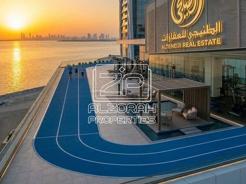 19 Running Track (1). jpg
