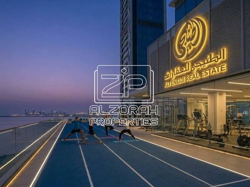 20 Running Track (2). jpg