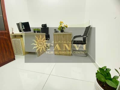 Office zum zur Miete in Al Garhoud, Dubai - 03ceba7f-674c-4396-aa3f-e74d9bad27f3. jpg Office zum zur Miete in Al Garhoud, Dubai - 03ceba7f-674c-4396-aa3f-e74d9bad27f3. jpg