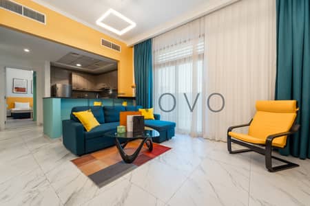 2 Schlafzimmer Wohnung zum zum Verkauf in Jumeirah Village Circle (JVC), Dubai - Main Image