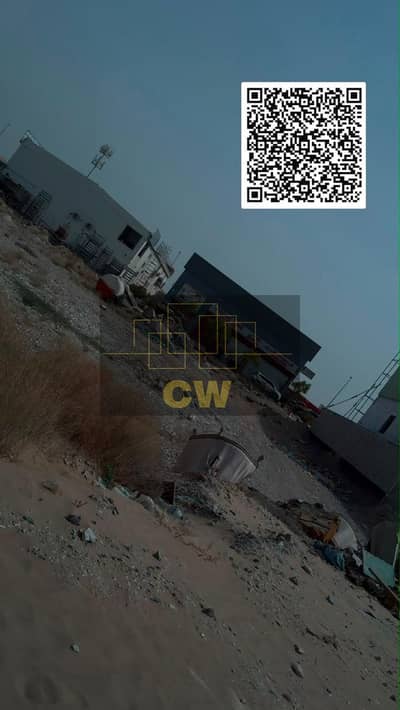 Industrial Land in vendita a Al Jurf, Ajman - WhatsApp Image 2026-08-14 at 4.45. 54 PM. jpeg Industrial Land in vendita a Al Jurf, Ajman - WhatsApp Image 2026-08-14 at 4.45. 54 PM. jpeg