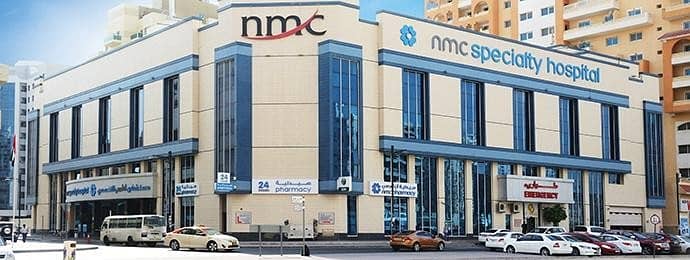محل تجاري في النهدة 1 النهدة 48000 درهم - 4503040 محل تجاري في النهدة 1 النهدة 48000 درهم - 4503040