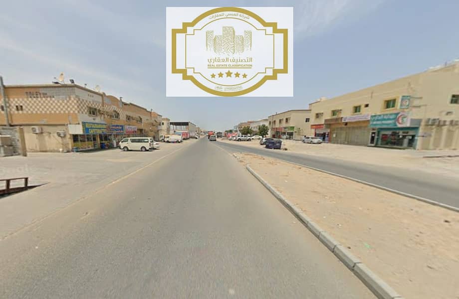 2 لقطة الشاشة 2025-11-19 102938. png