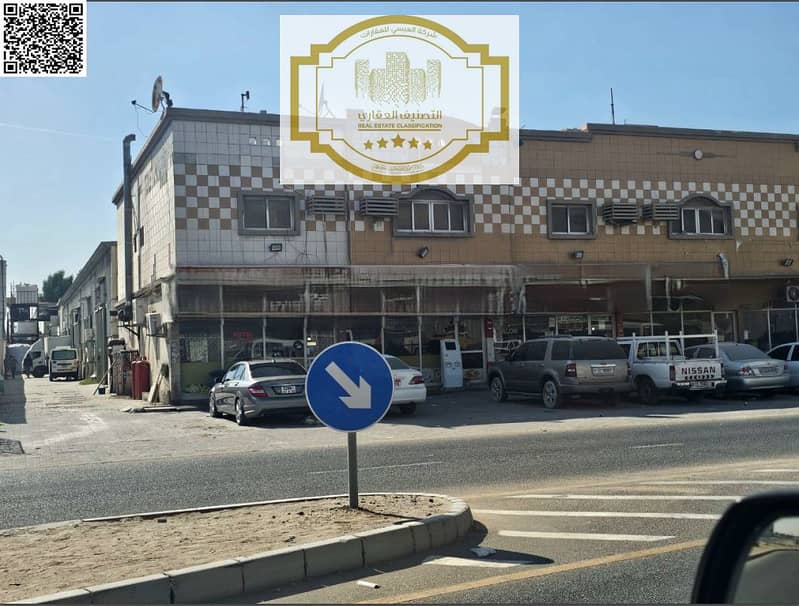 3 لقطة الشاشة 2025-07-01 212757. png