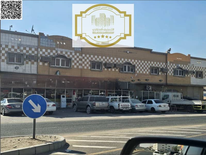 5 لقطة الشاشة 2025-07-01 212851. png