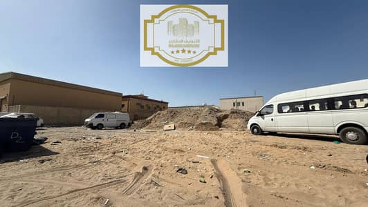 Industrial Land in vendita a Al Jurf, Ajman - WhatsApp Image 2026-02-14 at 1.37. 30 PM. jpeg Industrial Land in vendita a Al Jurf, Ajman - WhatsApp Image 2026-02-14 at 1.37. 30 PM. jpeg