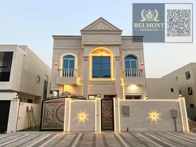 5 Slaapkamers Villa te Huur in Al Zahya, Ajman - WhatsApp Image 2026-08-13 at 12.43. 59 PM. jpeg 5 Slaapkamers Villa te Huur in Al Zahya, Ajman - WhatsApp Image 2026-08-13 at 12.43. 59 PM. jpeg