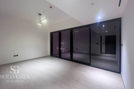 1 Bedroom Flat for Rent in Jumeirah Village Circle (JVC), Dubai - Large Layout | 1BR | Community View | Unfurnished 1 Bedroom Flat for Rent in Jumeirah Village Circle (JVC), Dubai - Large Layout | 1BR | Community View | Unfurnished