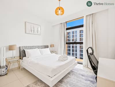 2 Bedroom Apartment for Rent in Dubai Hills Estate, Dubai - A (1). jpg 2 Bedroom Apartment for Rent in Dubai Hills Estate, Dubai - A (1). jpg