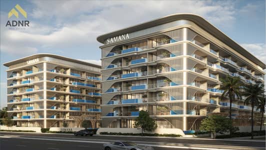 1 habitación Apartamento para en Venta en Arjan, Dubai - 1. png