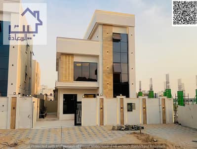 5 Bedroom Villa for Sale in Al Helio, Ajman - WhatsApp Image 2026-08-13 at 5.13. 02 PM. jpeg 5 Bedroom Villa for Sale in Al Helio, Ajman - WhatsApp Image 2026-08-13 at 5.13. 02 PM. jpeg