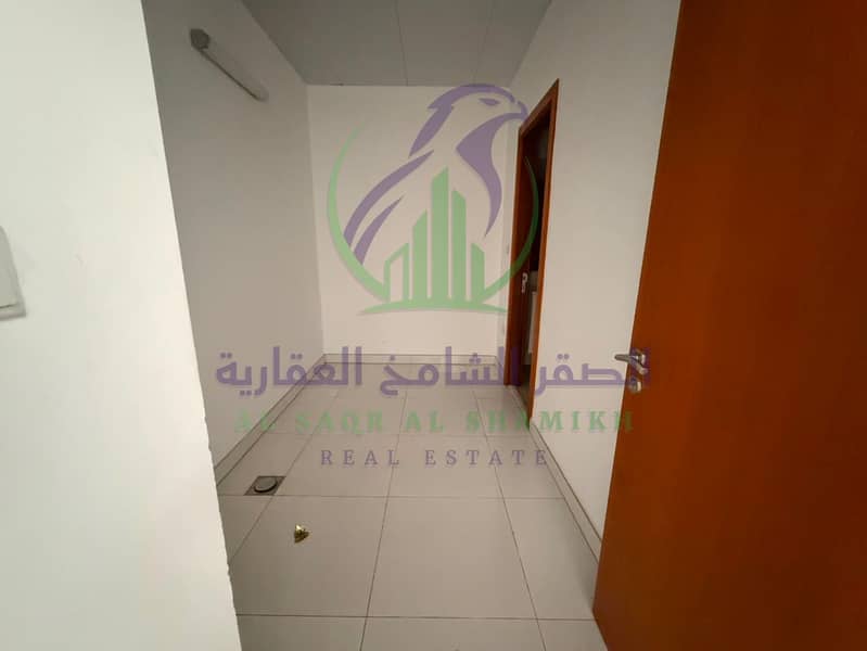 15 WhatsApp Image 2026-08-14 at 14.48. 49 (2). jpeg