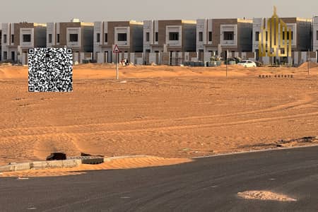 Plot in vendita a Al Salam City, Umm Al Quwain - Terreno a Al Salam City，Al Serra, 260000 AED - 16178848
