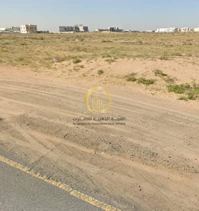 Plot zum zum Verkauf in Hoshi, Sharjah - WhatsApp Image 2026-08-13 at 11.25. 42 PM (1). jpeg Plot zum zum Verkauf in Hoshi, Sharjah - WhatsApp Image 2026-08-13 at 11.25. 42 PM (1). jpeg