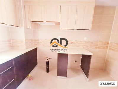 2 Schlafzimmer Wohnung zum zur Miete in Muwaileh, Sharjah - WhatsApp Image 2026-08-14 at 12.21. 57 PM. jpeg