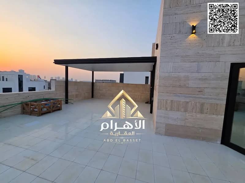 24 858960415-1066x800. webp