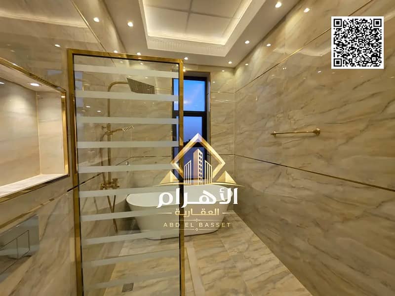 13 859104252-1066x800. webp