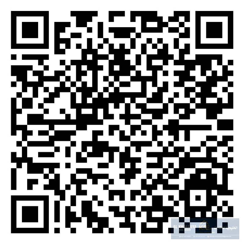 50 Barcode - MUZ. jpeg